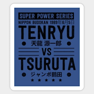 Tenryu vs Tsuruta Sticker